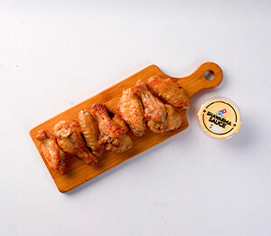 Chicken Wings With Shawarma - 7PCS