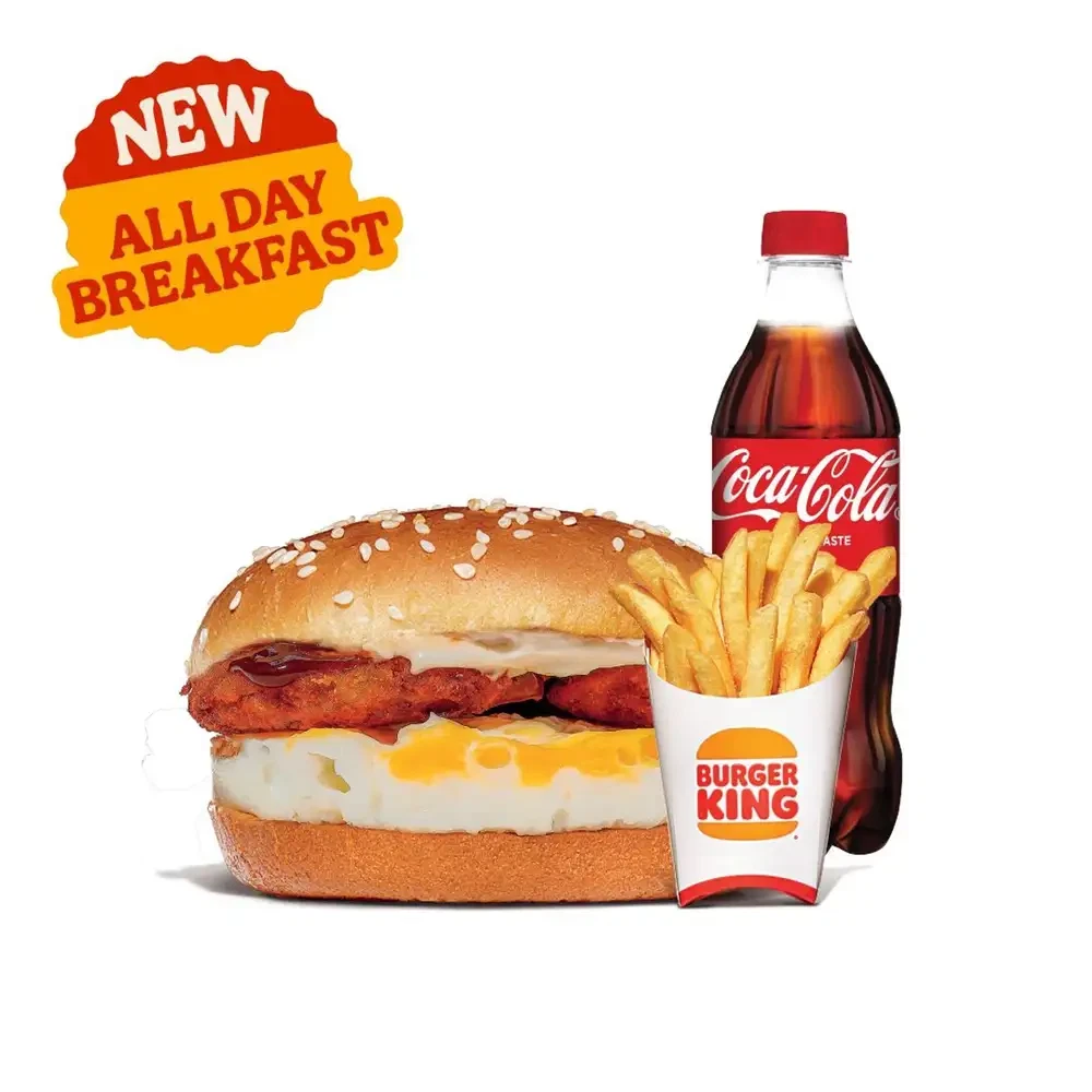 BBQ Egg Burger Meal