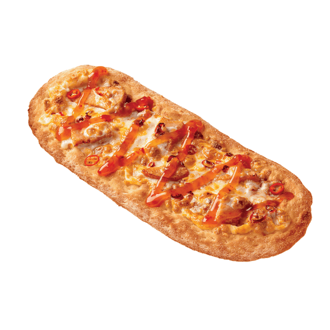 Pizzetta Shawarma