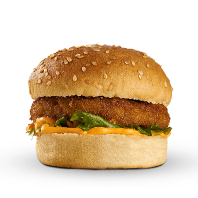 Bogo StreetBite Burger