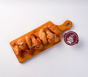 Chicken Wings With BBQ - 7PCS