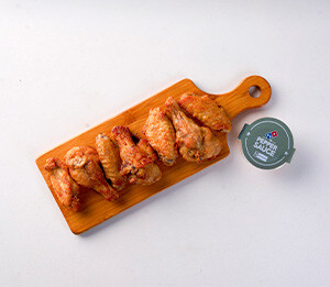 Chicken Wings With Pepper Sauce - 7PCS